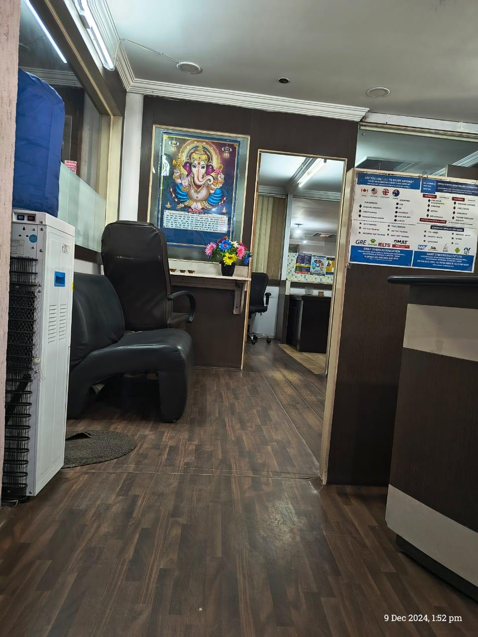 Orbit Computer Training Orbit Computer Training photo 7